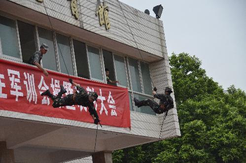 点击查看原图